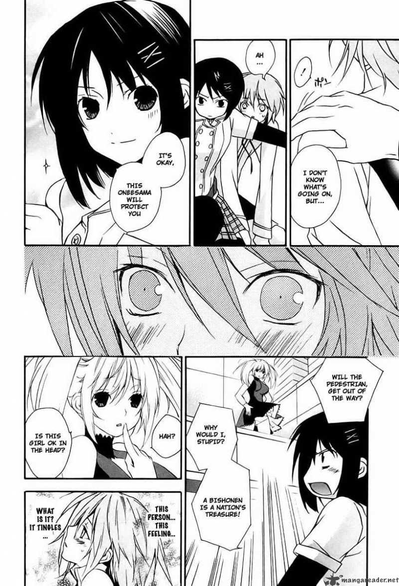 Sekirei Chapter 13 Page 16