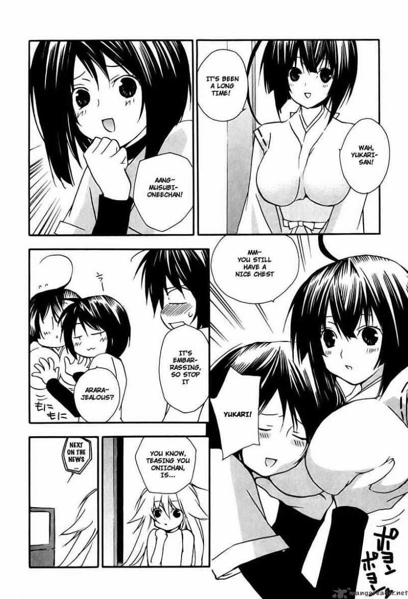 Sekirei Chapter 13 Page 6