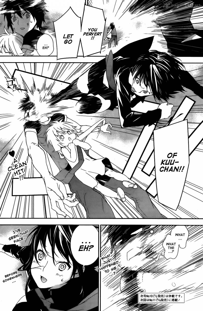 Sekirei Chapter 130 Page 13