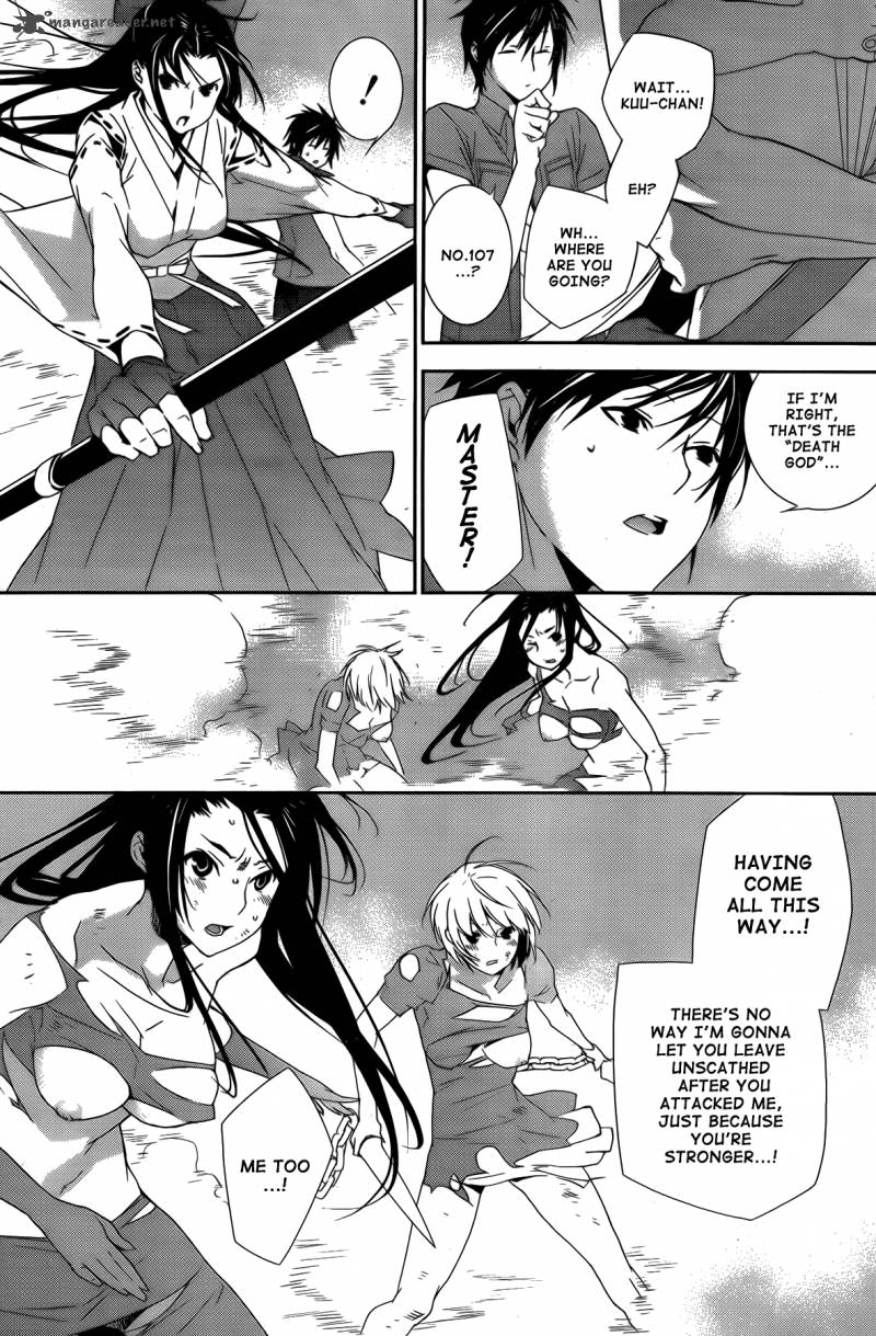 Sekirei Chapter 130 Page 4