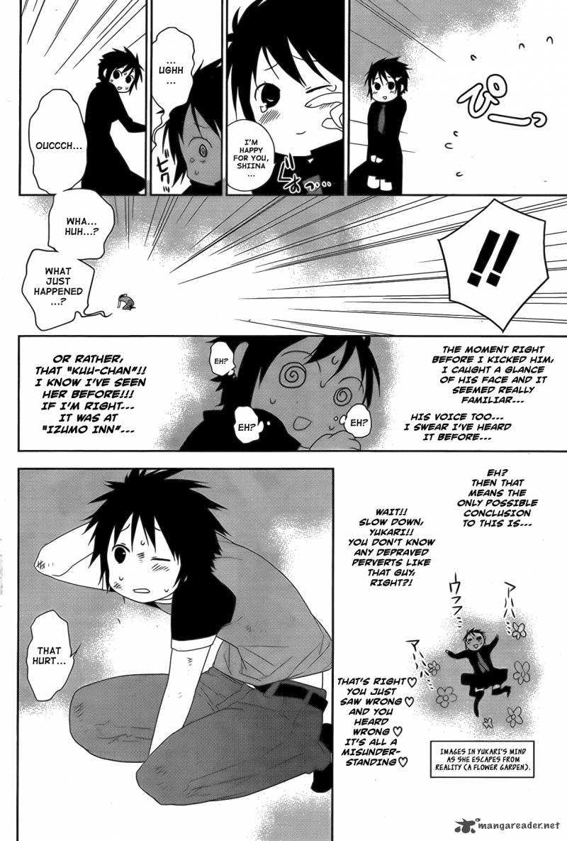 Sekirei Chapter 131 Page 7