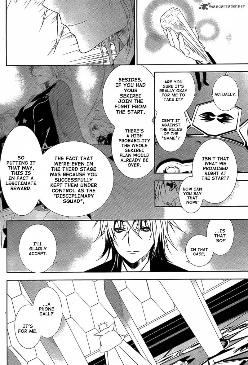 Sekirei Chapter 132 Page 11