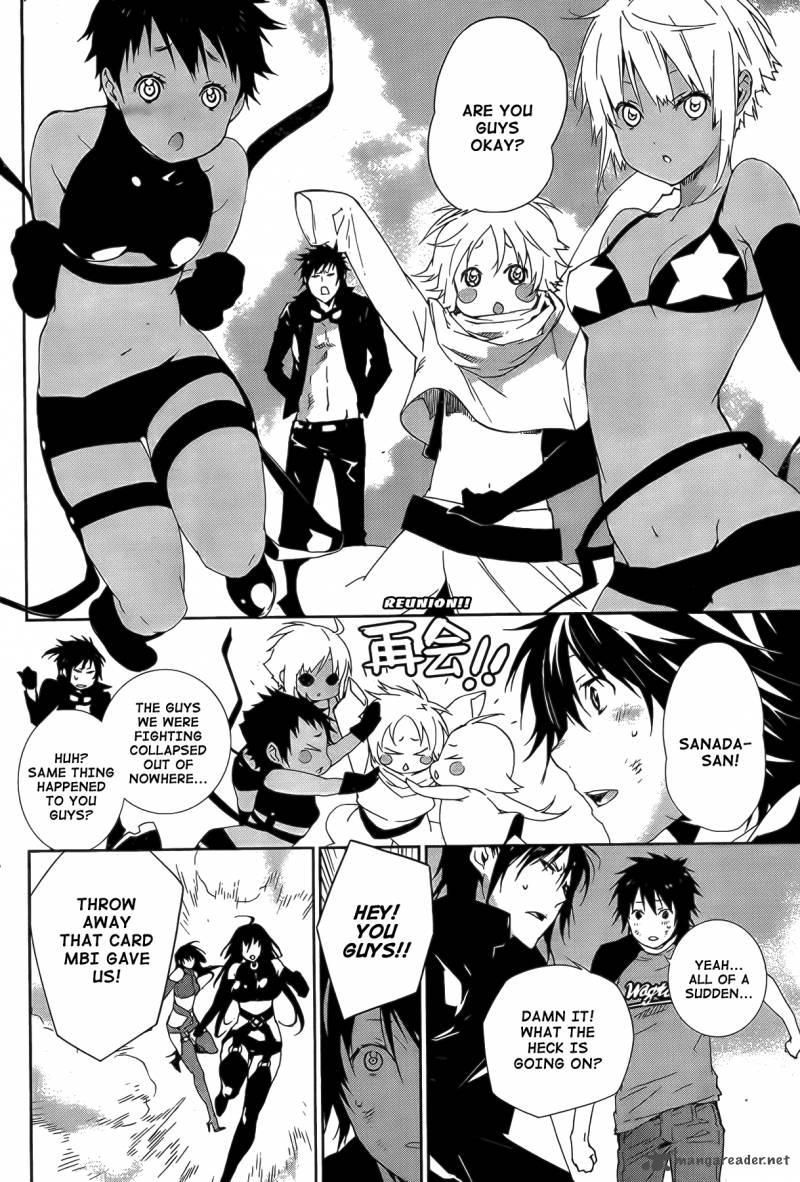 Sekirei Chapter 132 Page 5