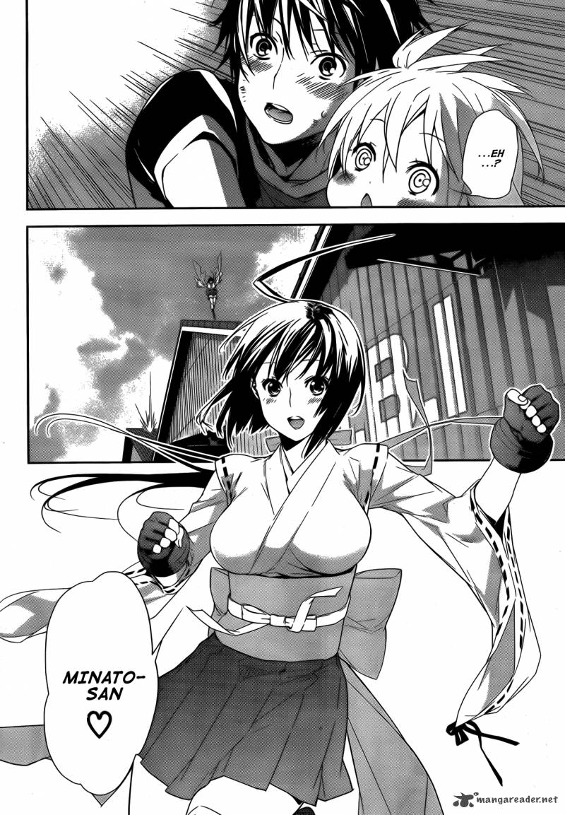 Sekirei Chapter 133 Page 14