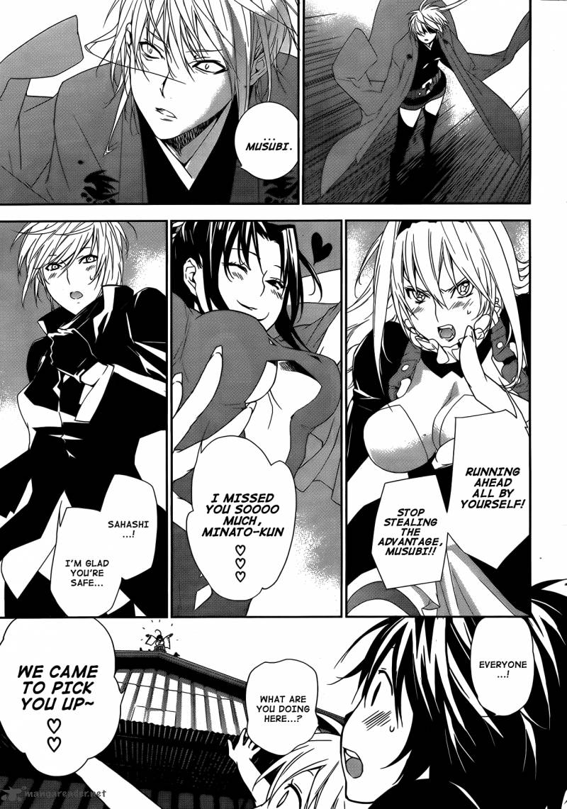 Sekirei Chapter 133 Page 15