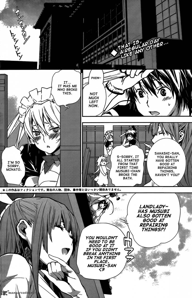 Sekirei Chapter 134 Page 3