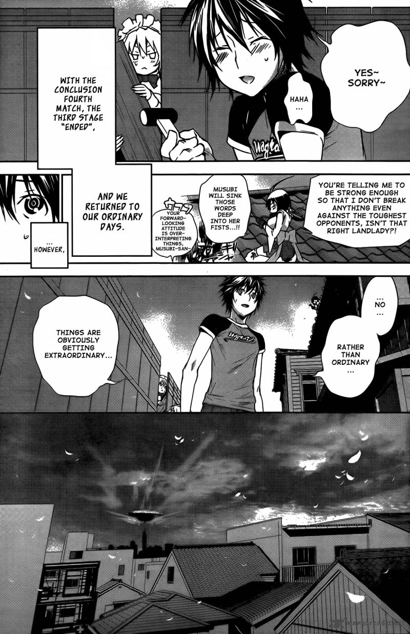 Sekirei Chapter 134 Page 4