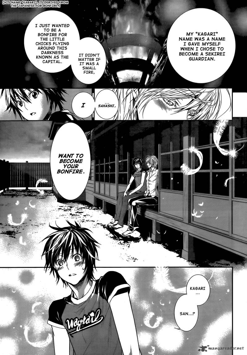 Sekirei Chapter 135 Page 13