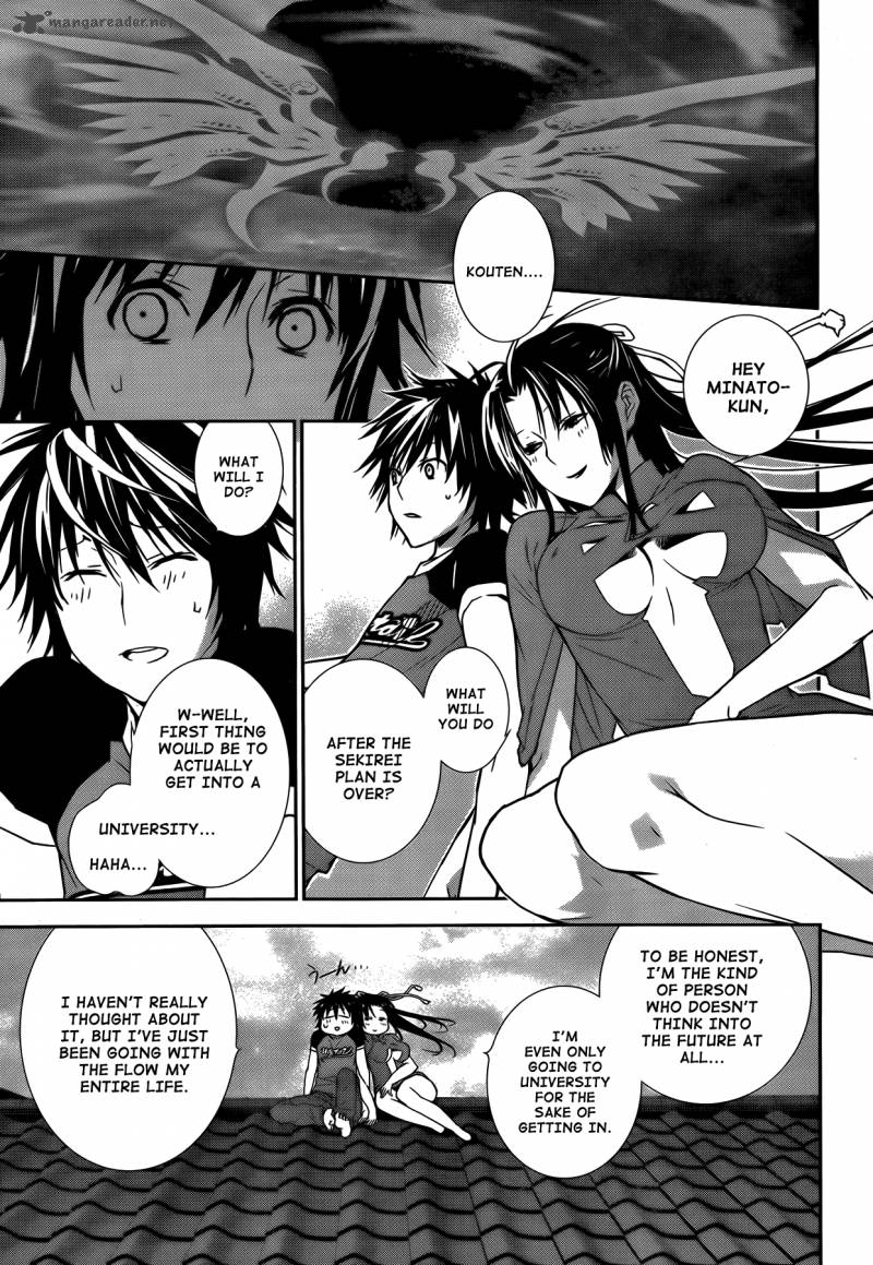 Sekirei Chapter 135 Page 17