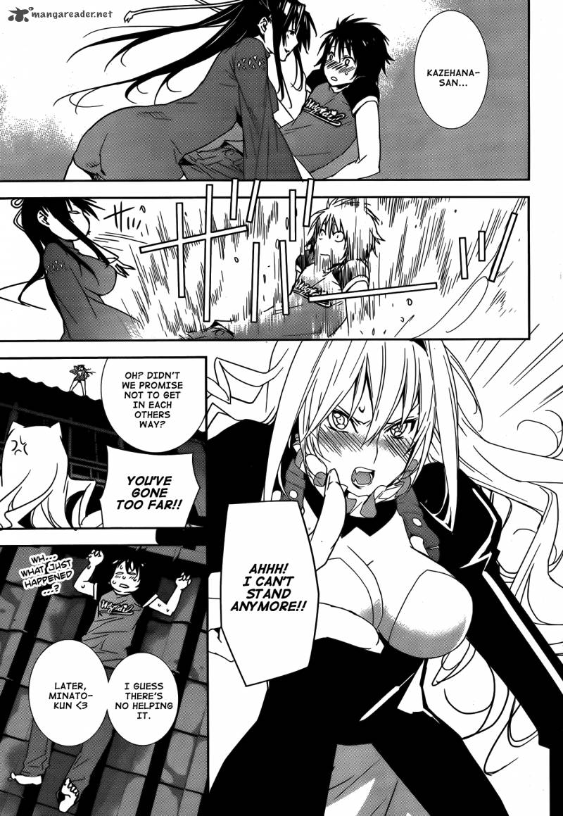 Sekirei Chapter 135 Page 21