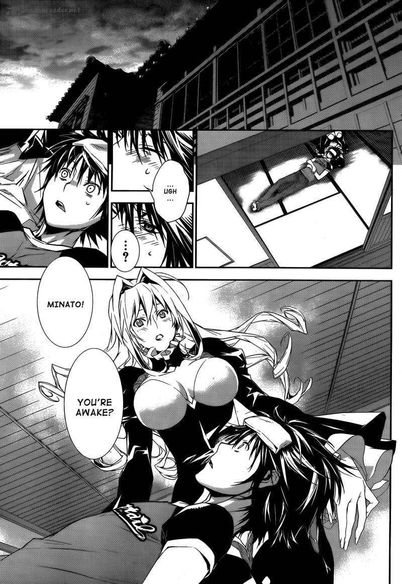 Sekirei Chapter 135 Page 23