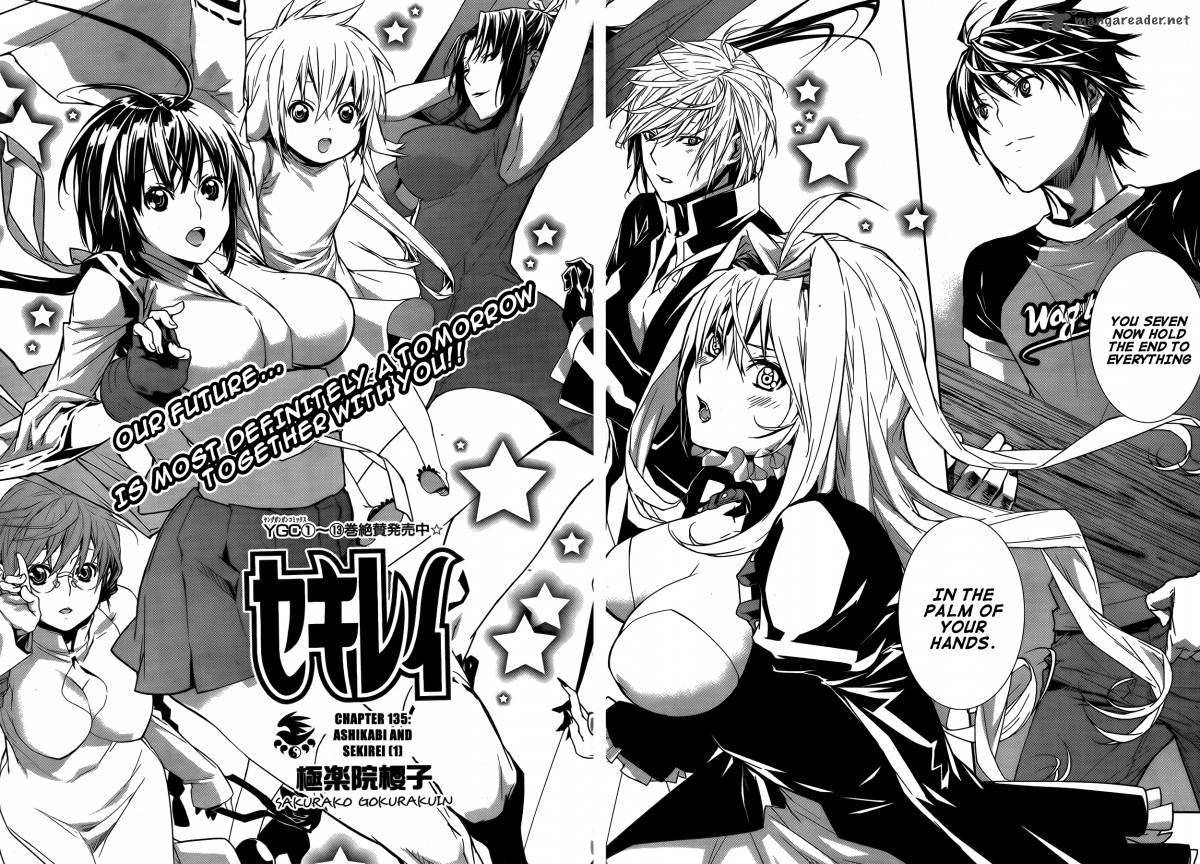 Sekirei Chapter 135 Page 5