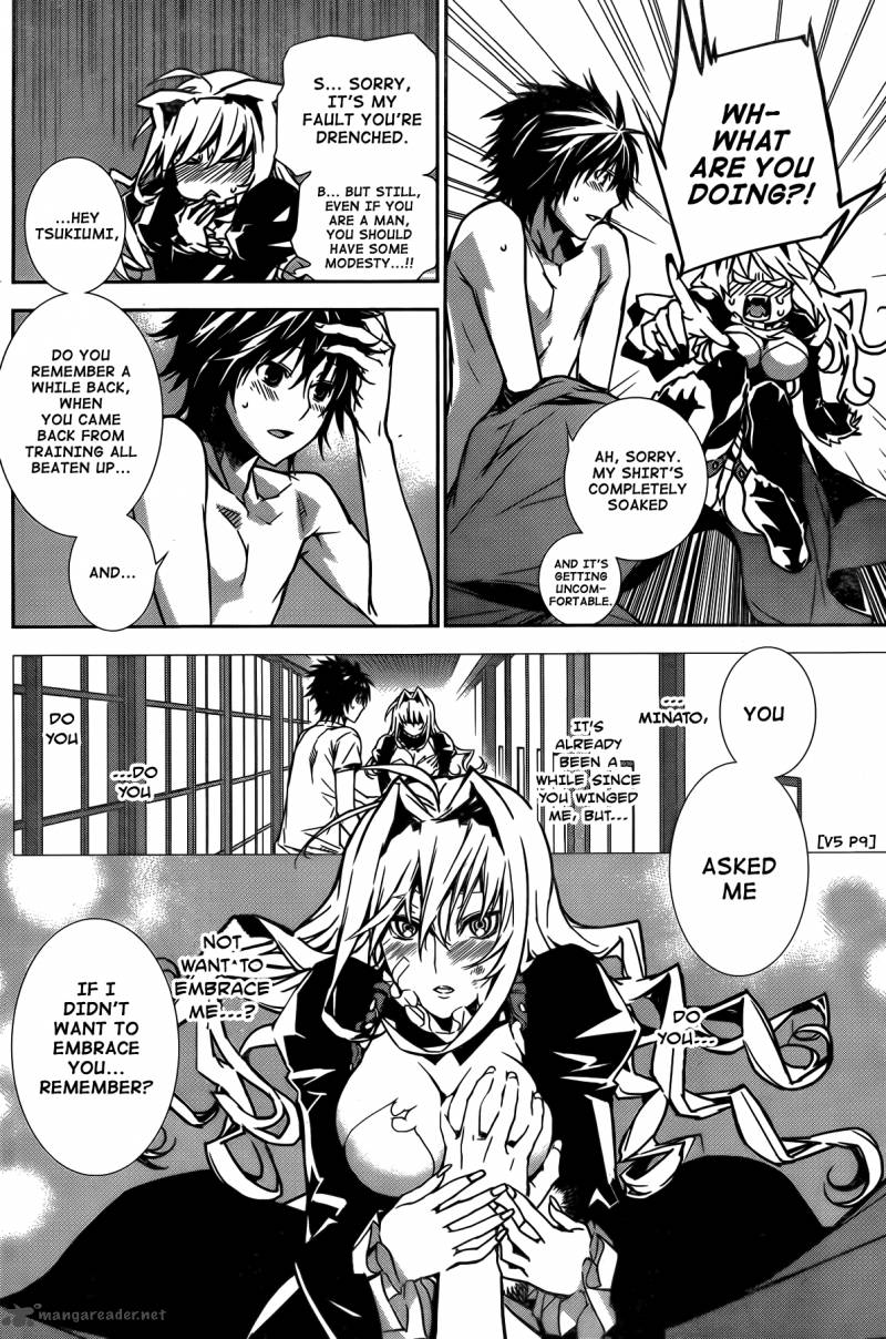 Sekirei Chapter 136 Page 5