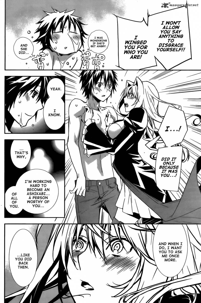 Sekirei Chapter 136 Page 7