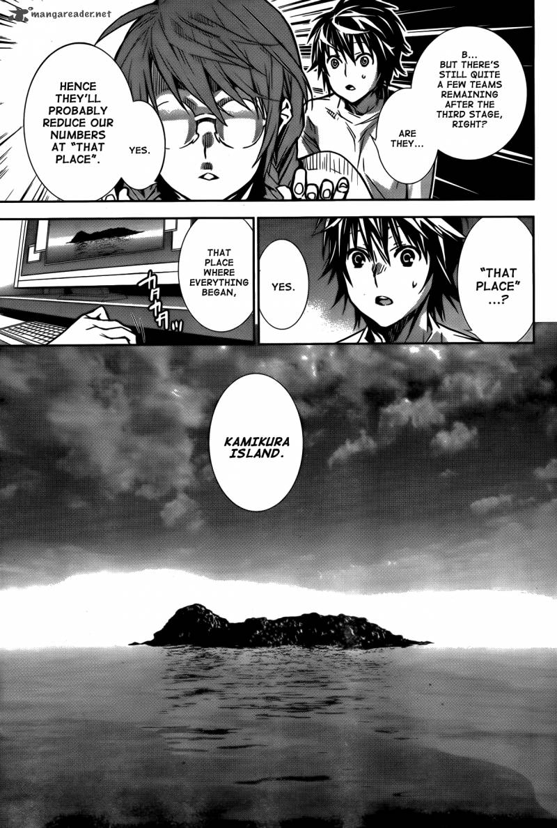 Sekirei Chapter 137 Page 4