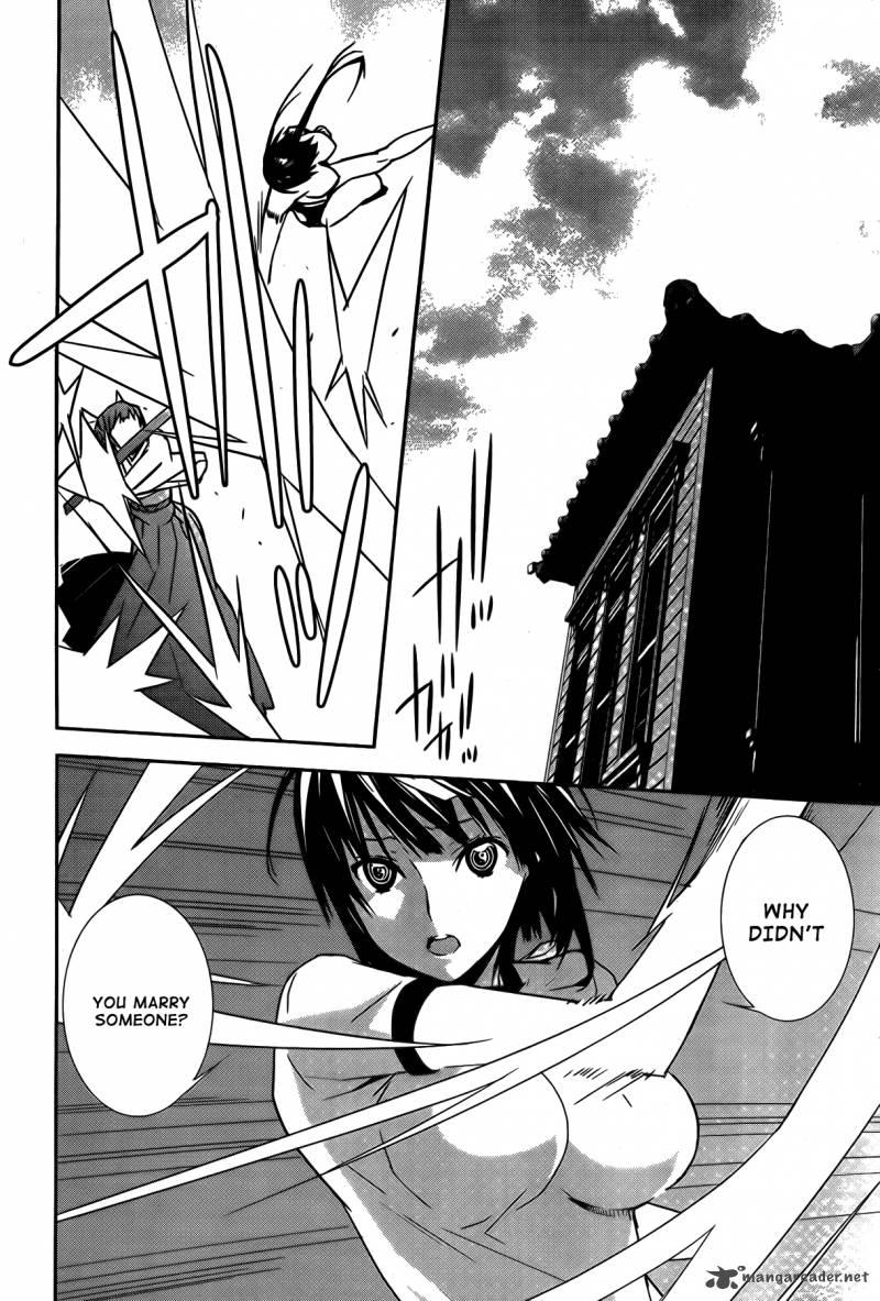 Sekirei Chapter 137 Page 7