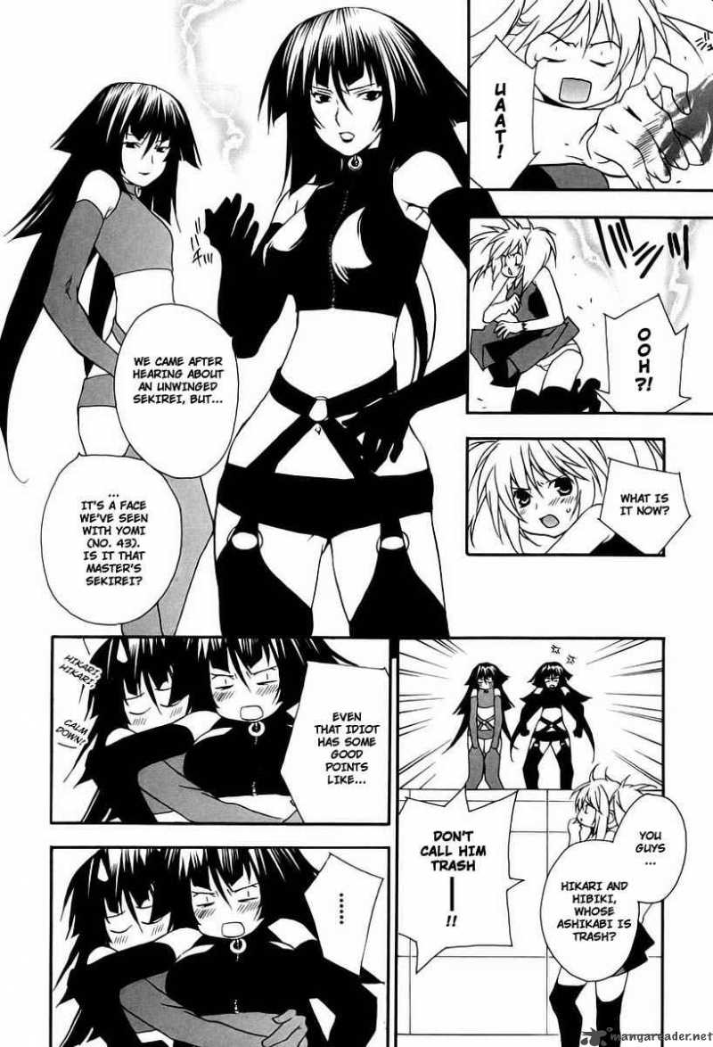 Sekirei Chapter 14 Page 6