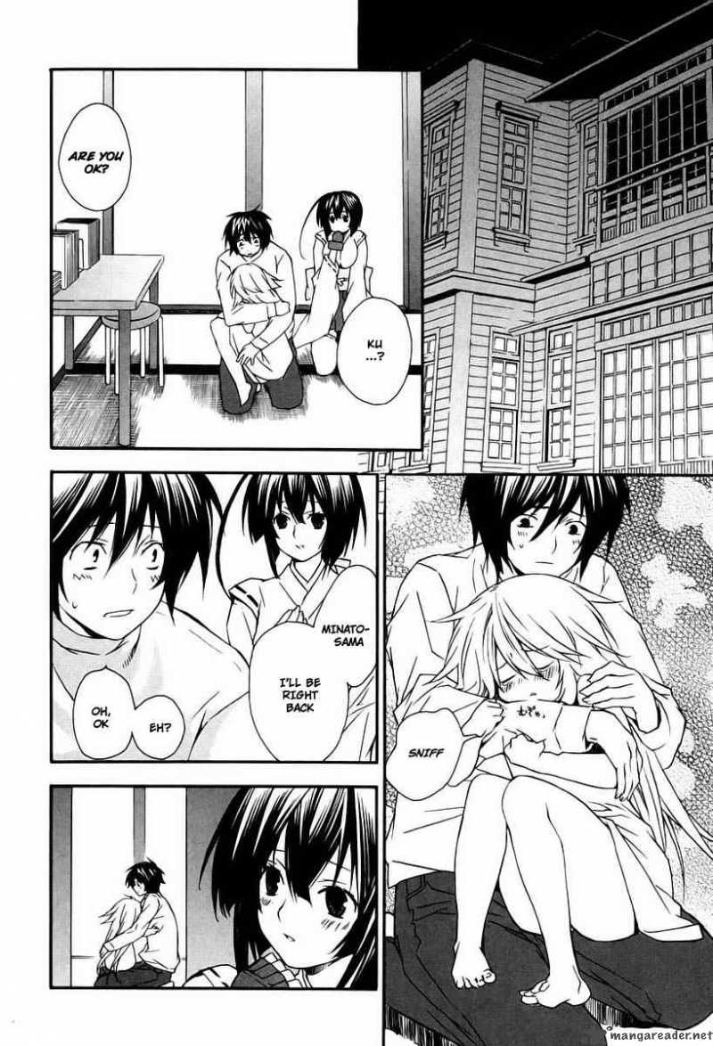 Sekirei Chapter 14 Page 8