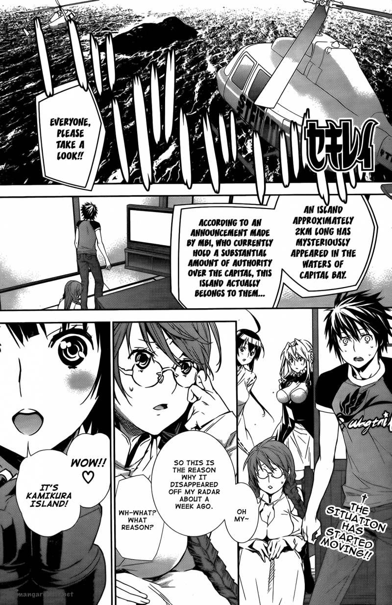 Sekirei Chapter 141 Page 1