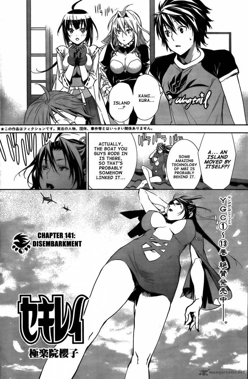 Sekirei Chapter 141 Page 2