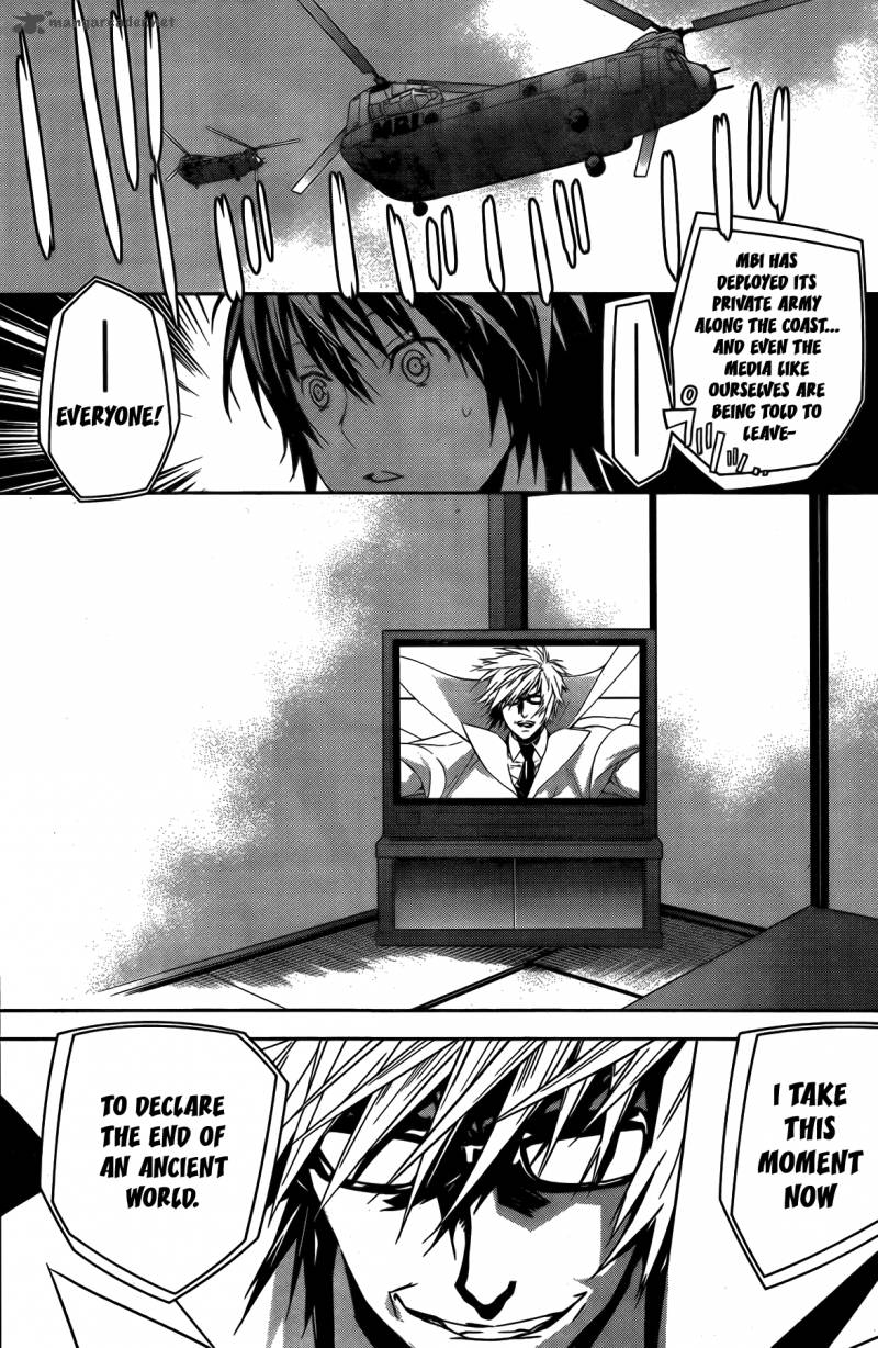 Sekirei Chapter 141 Page 3