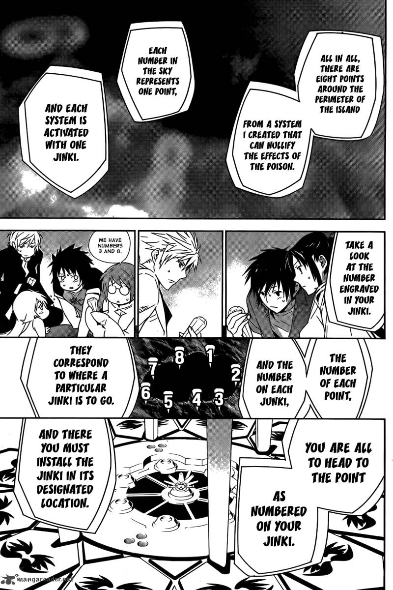 Sekirei Chapter 142 Page 4