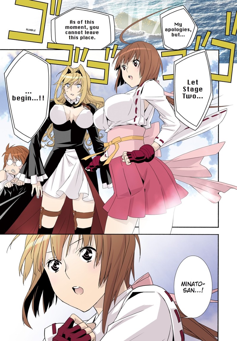 Sekirei Chapter 143 Page 1