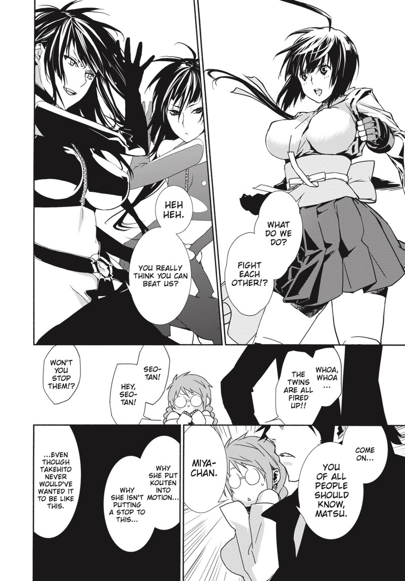 Sekirei Chapter 143 Page 11