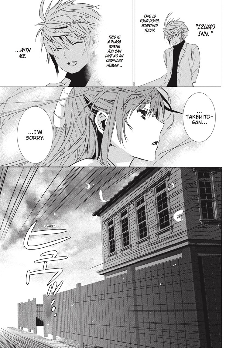 Sekirei Chapter 143 Page 14
