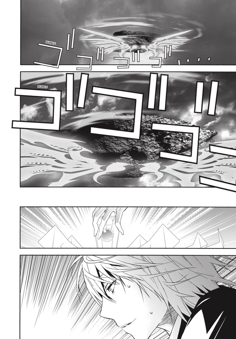Sekirei Chapter 143 Page 15