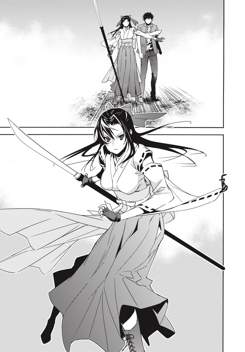 Sekirei Chapter 143 Page 18