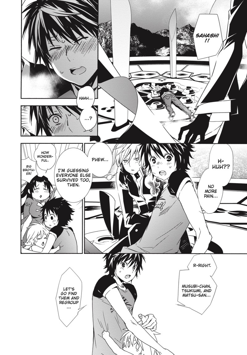 Sekirei Chapter 143 Page 5