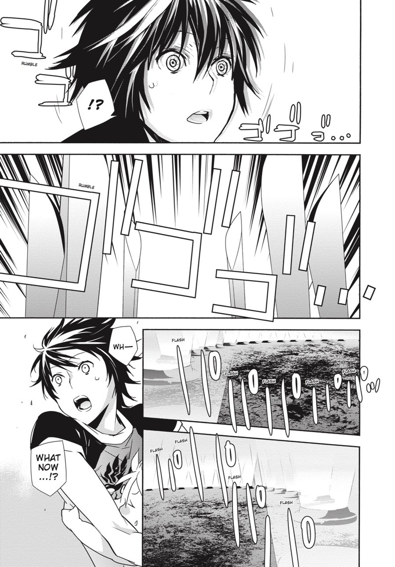 Sekirei Chapter 143 Page 6