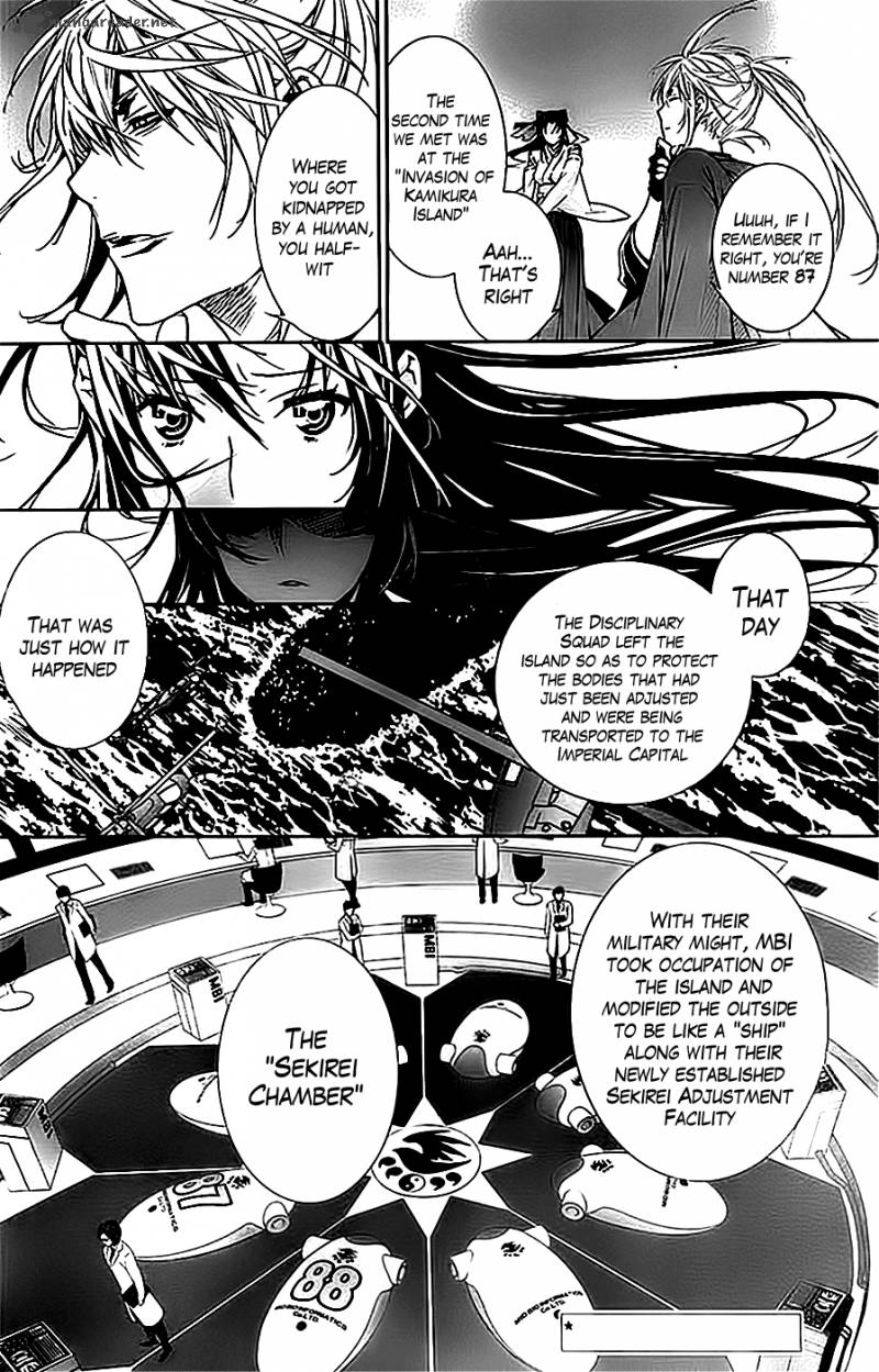 Sekirei Chapter 144 Page 2