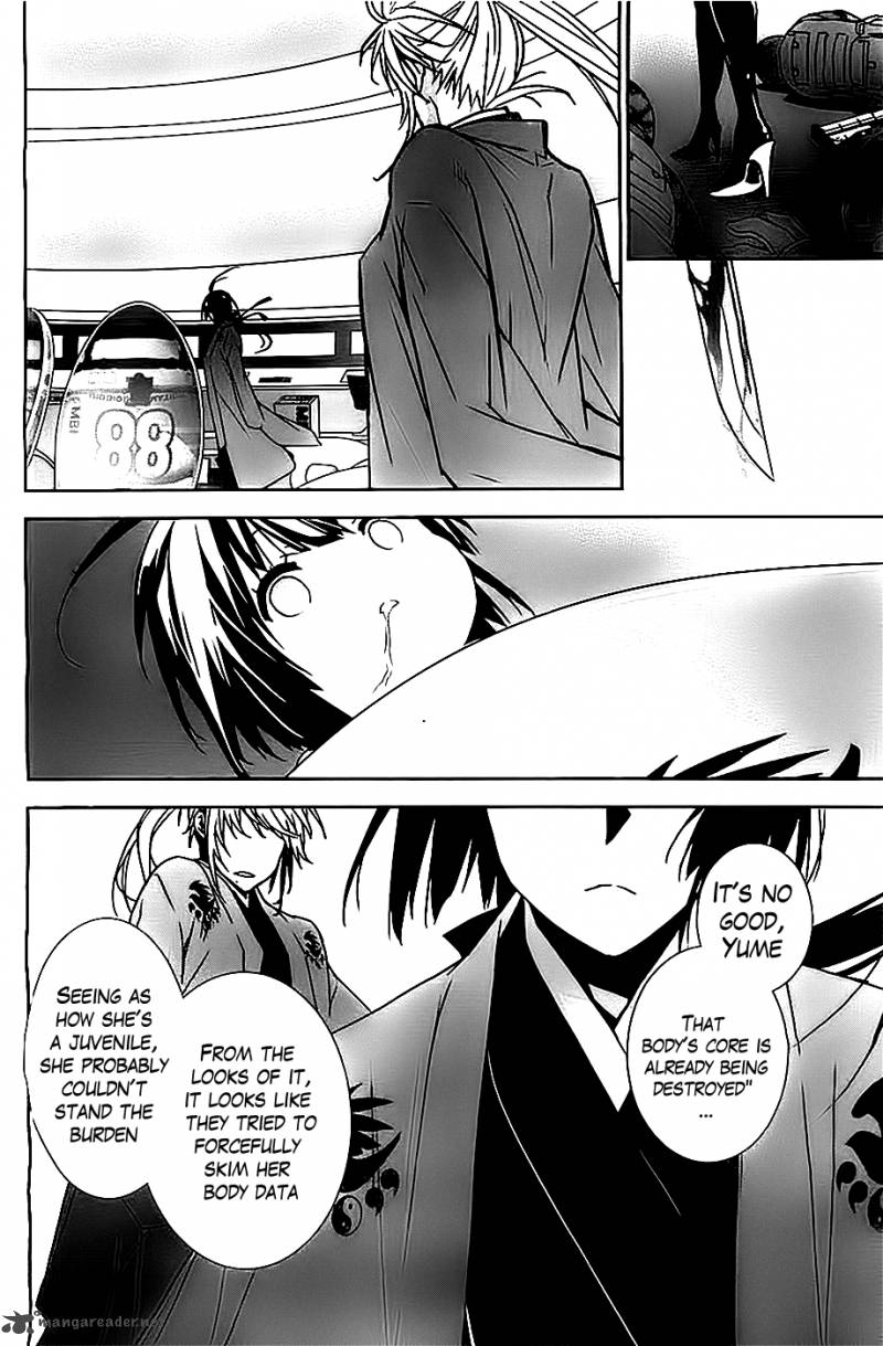 Sekirei Chapter 144 Page 6