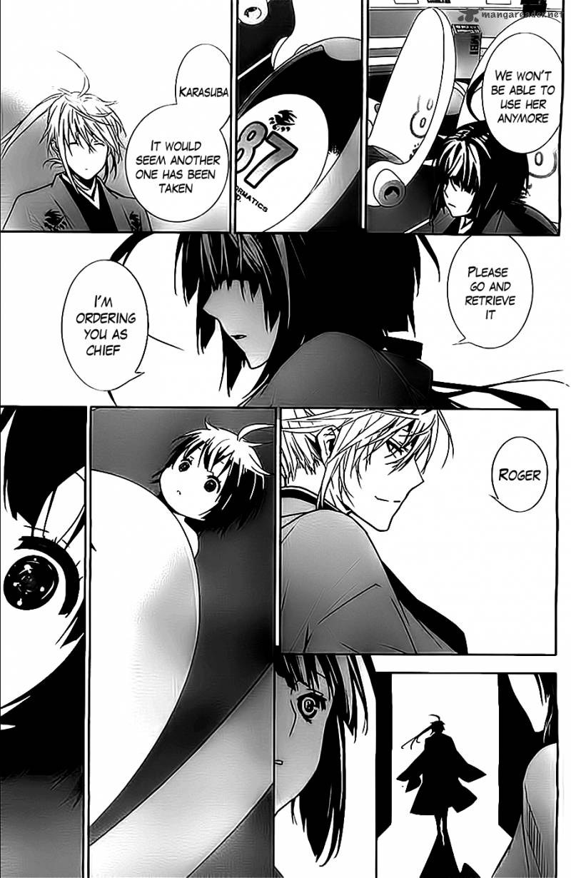 Sekirei Chapter 144 Page 7