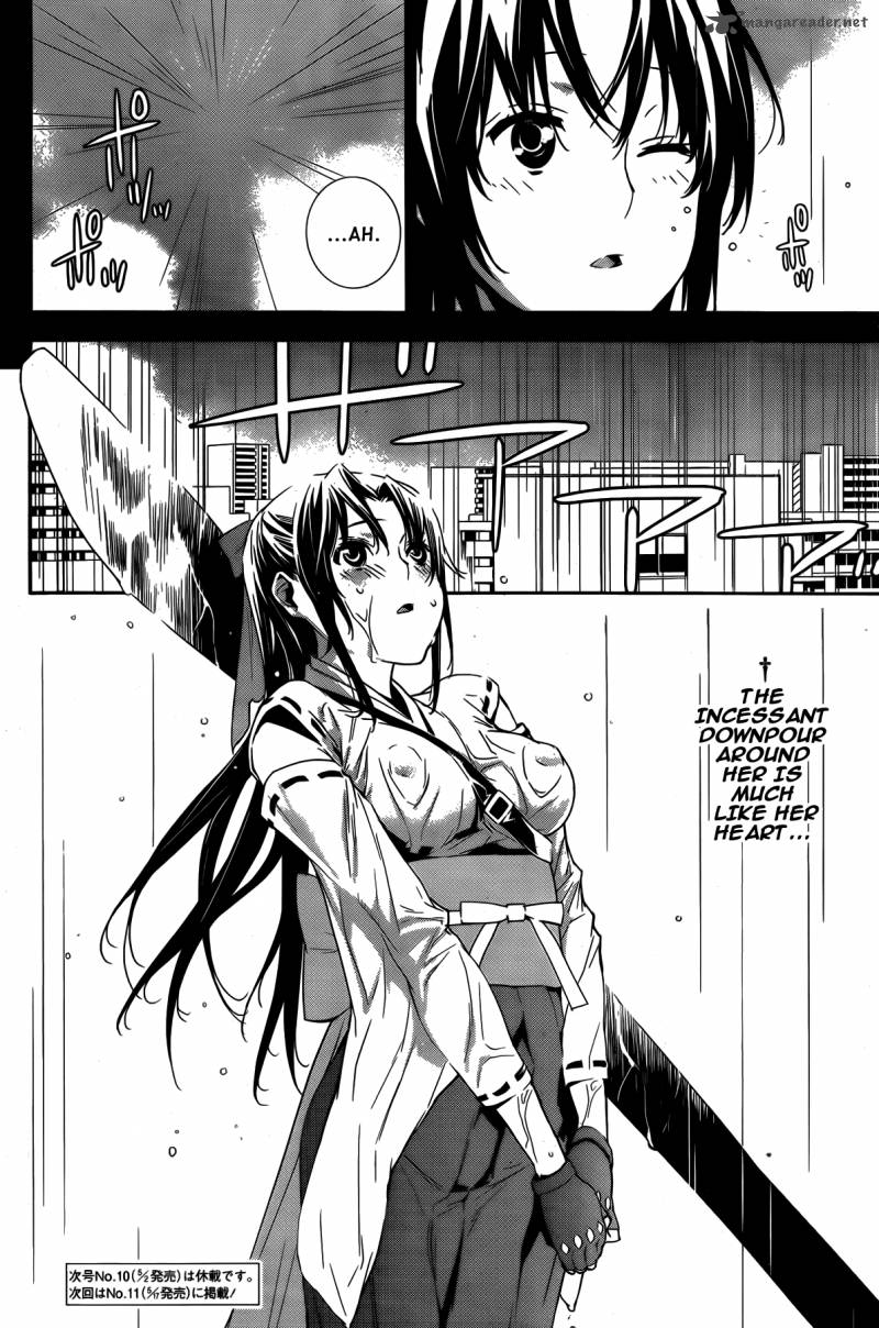 Sekirei Chapter 145 Page 17