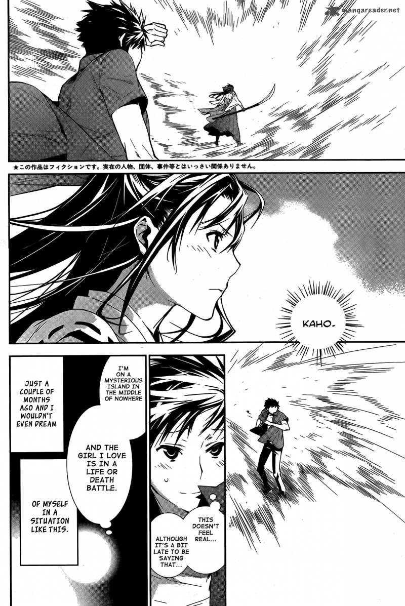 Sekirei Chapter 145 Page 7