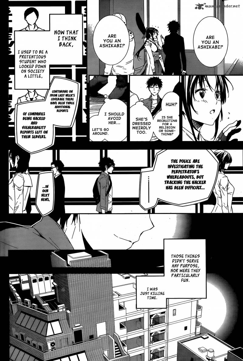 Sekirei Chapter 145 Page 9