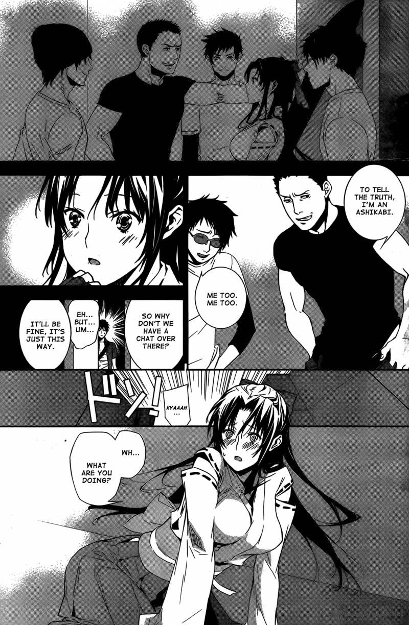 Sekirei Chapter 146 Page 6