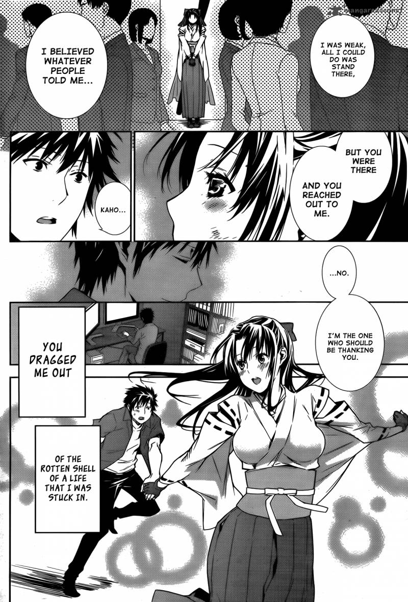 Sekirei Chapter 147 Page 5