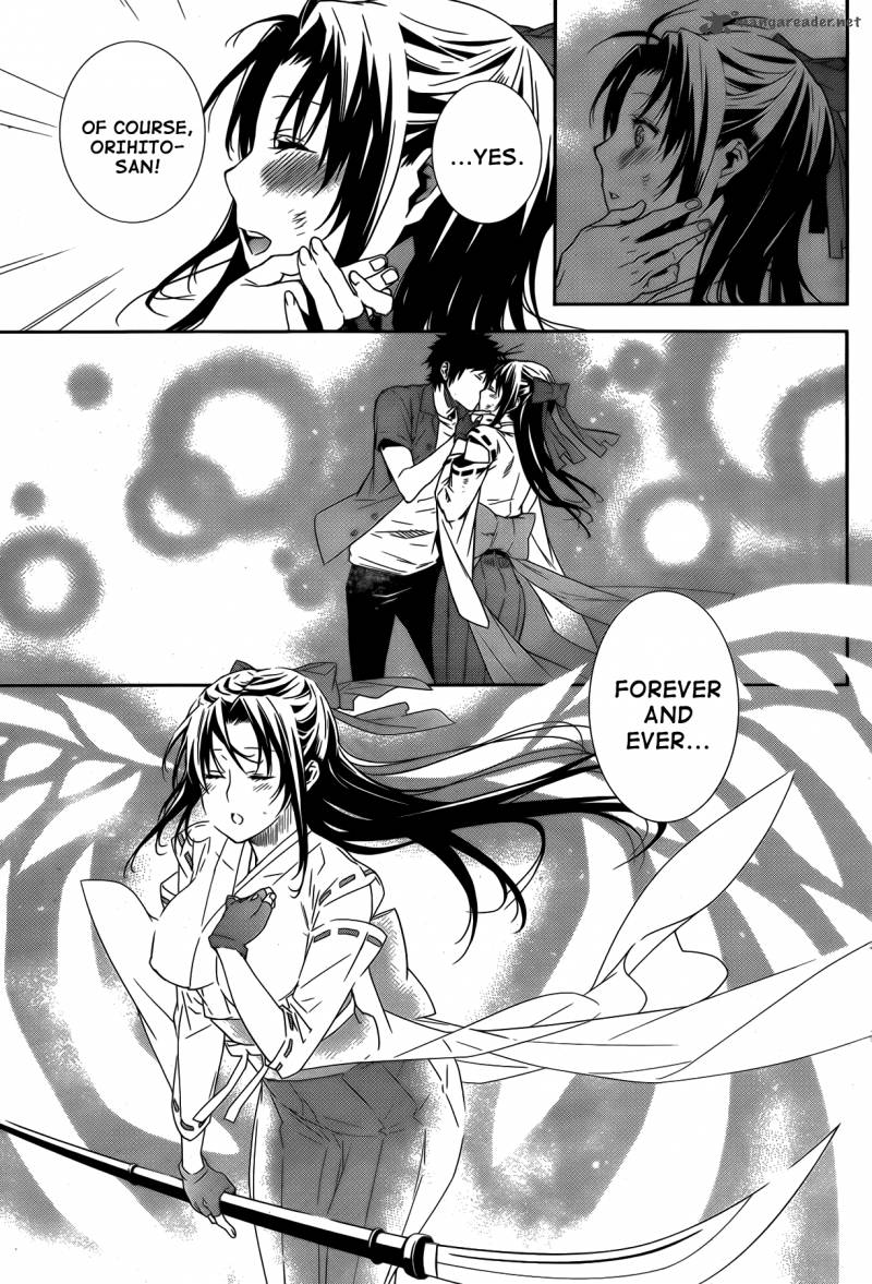 Sekirei Chapter 147 Page 8