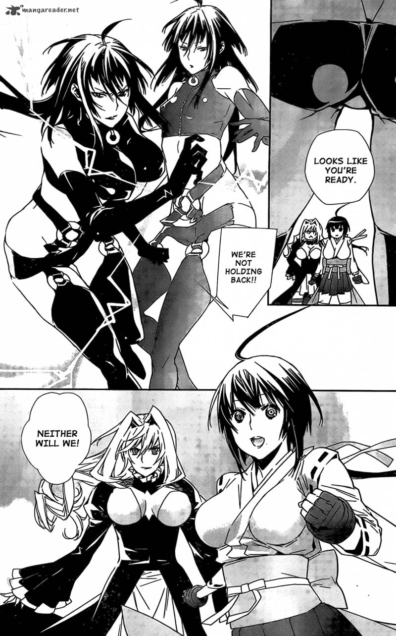 Sekirei Chapter 148 Page 16