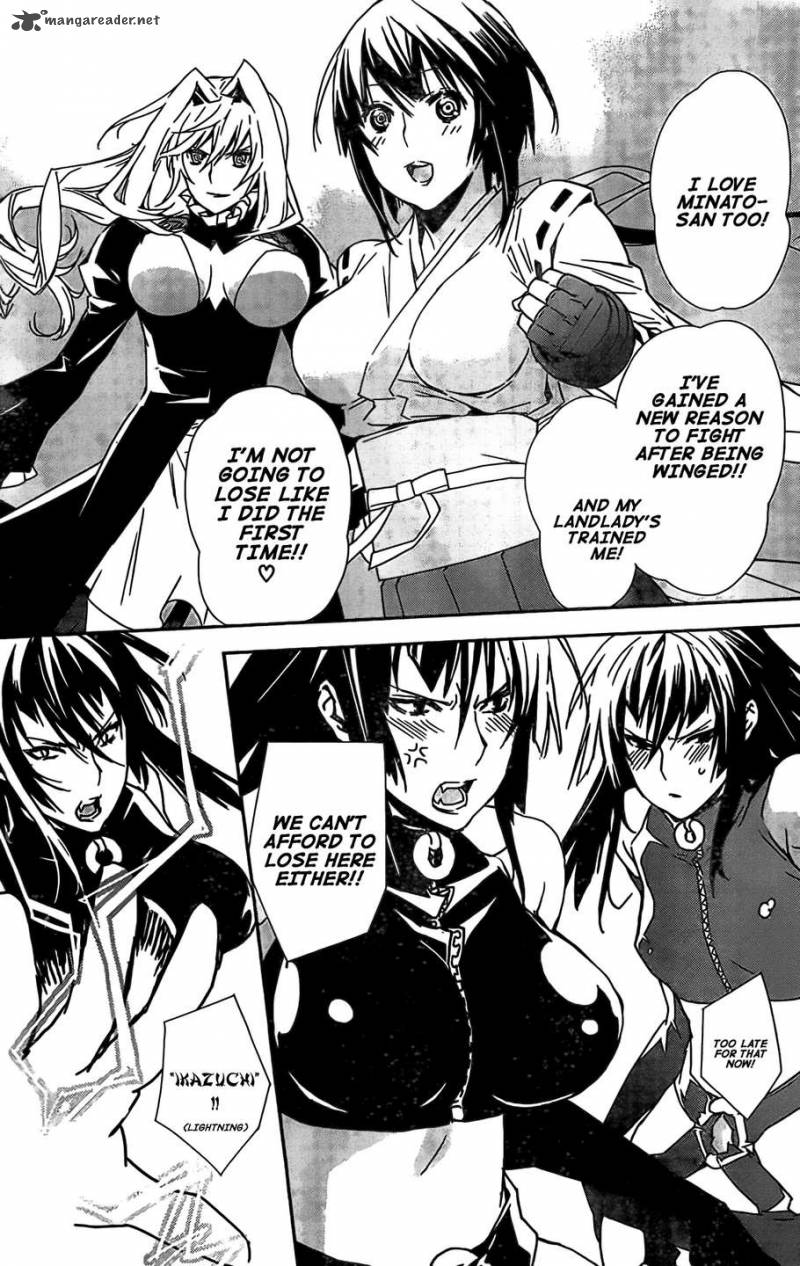 Sekirei Chapter 149 Page 14