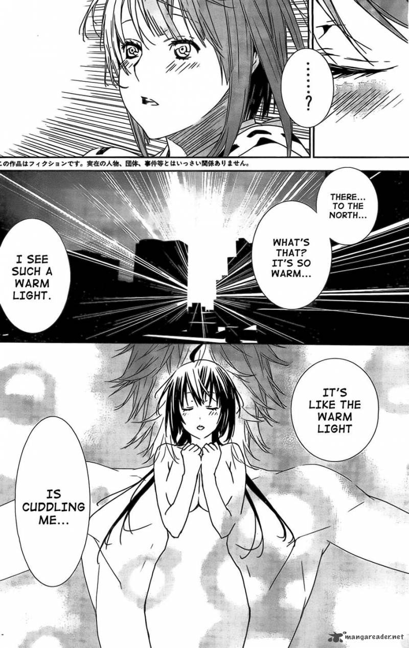 Sekirei Chapter 149 Page 7