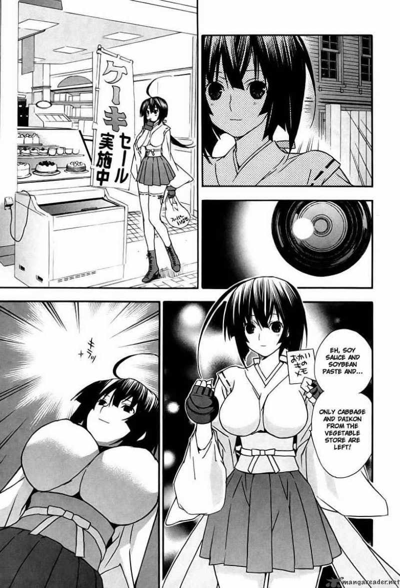 Sekirei Chapter 15 Page 15