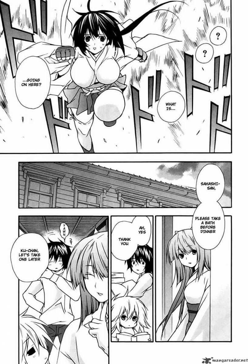 Sekirei Chapter 15 Page 17