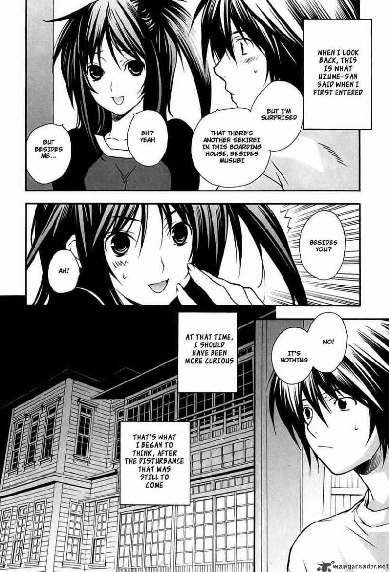 Sekirei Chapter 15 Page 2