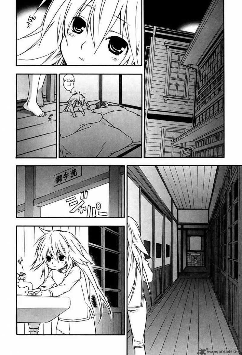 Sekirei Chapter 15 Page 6