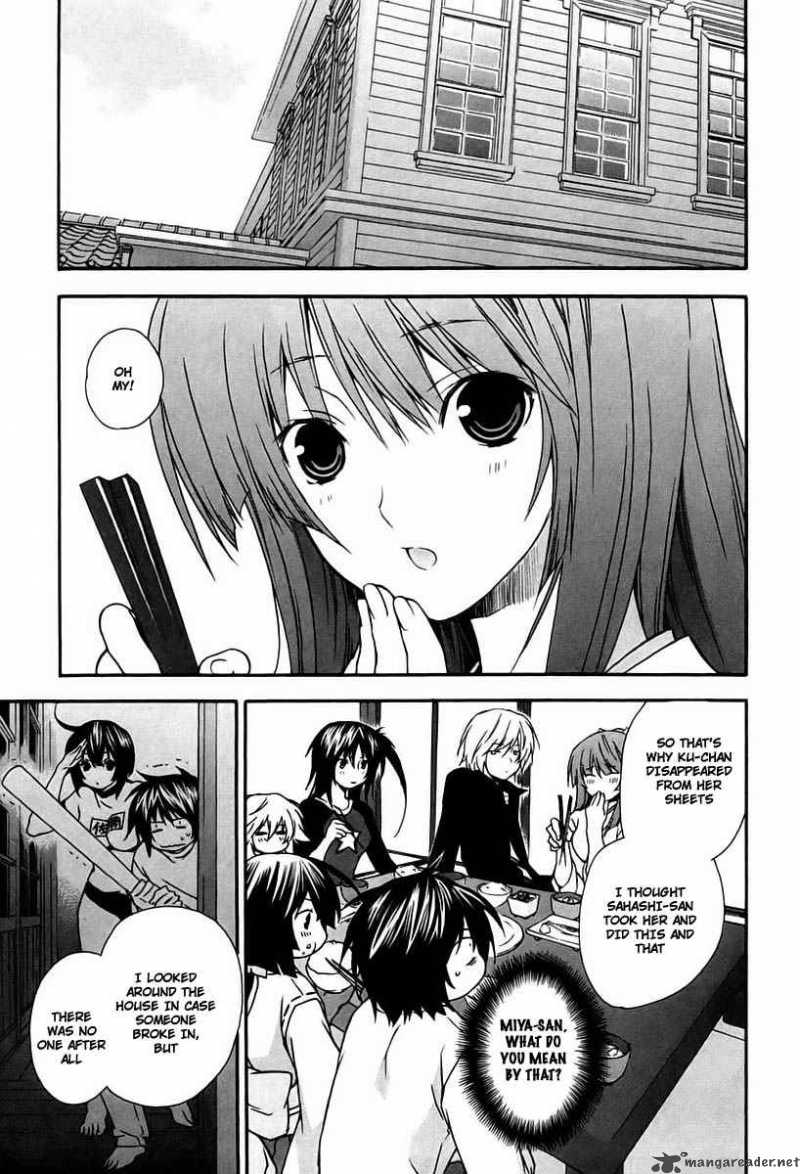 Sekirei Chapter 15 Page 9